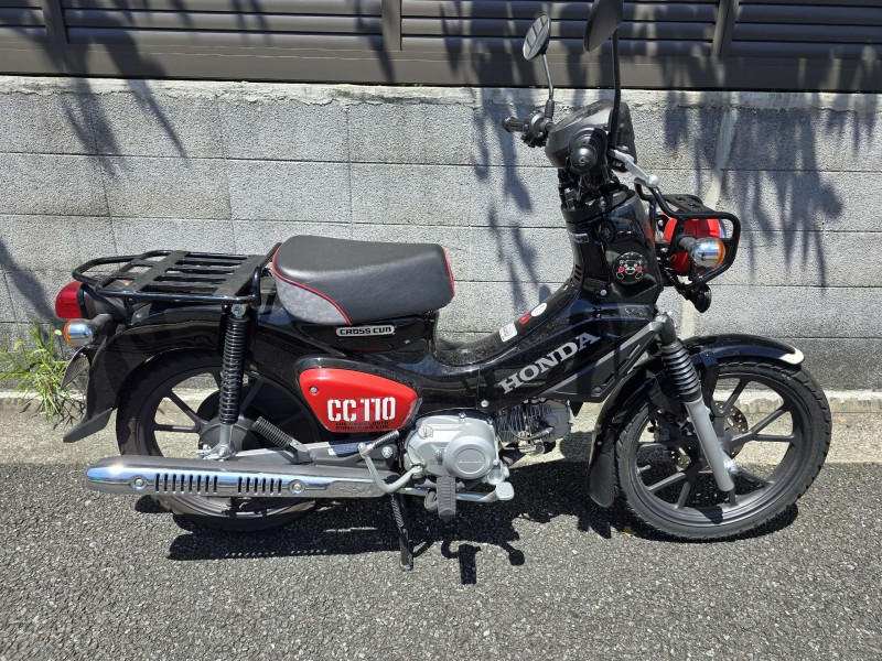 Honda CT125 CROSS CUB